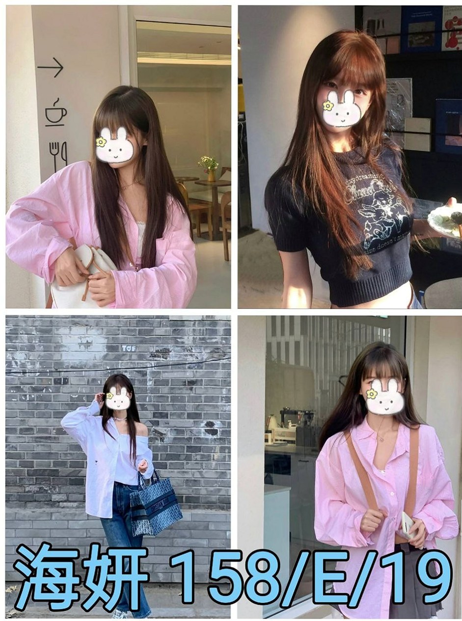 全新體驗可無套BJ 清水溝 69 老漢推車 殘廢澡 顏射   離婚一年多了 一直單身的 想要的時候 都下海兼職！沐音(玲家小女孩)來自茂林找茶，身高167cm，體重47kg，胸圍E罩杯，年齡20歲